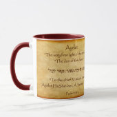 Ayelet Hebrew Nom Mug (Gauche)