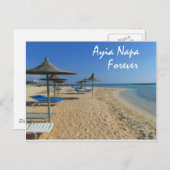Ayia Napa Forever Briefkaart (Voorkant / Achterkant)