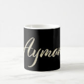 Ayman Name Whitegold Tasse Teetasse Cafeetasse (Centre)