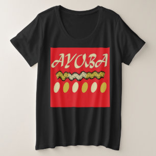 Ayoba design africain rouge vif et moutarde