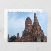 Ayutthaya Briefkaart (Voorkant / Achterkant)