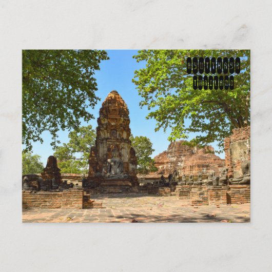Ayutthaya Ruins Briefkaart (Voorkant)