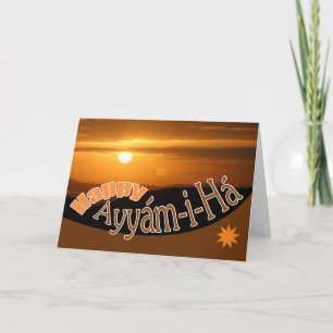 Ayyám-i-Há Card Kaart