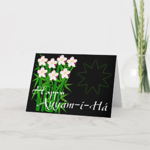 Ayyám-i-Há Card Kaart