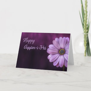 Ayyám-i-Há Card Kaart