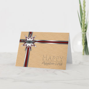 Ayyám-i-Há Card Kaart