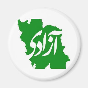 Azadi (Freedom) Map of Iran Magnet Magneet