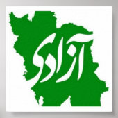 Azadi (Freedom) Map of Iran Poster (Voorkant)