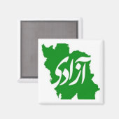 Azadi (Freedom) Map of Iran Square Magnet Magneet (Voorkant / Achterkant)