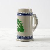 Azadi (Liberté) Carte d'Iran Stein Mug (Devant droit)