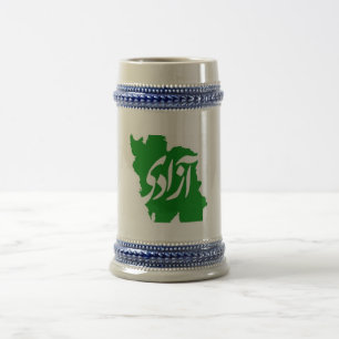Azadi (Liberté) Carte d'Iran Stein Mug