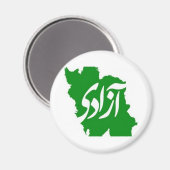 Azadi (Liberté) Carte du Magnet iranien (Recto/Verso)