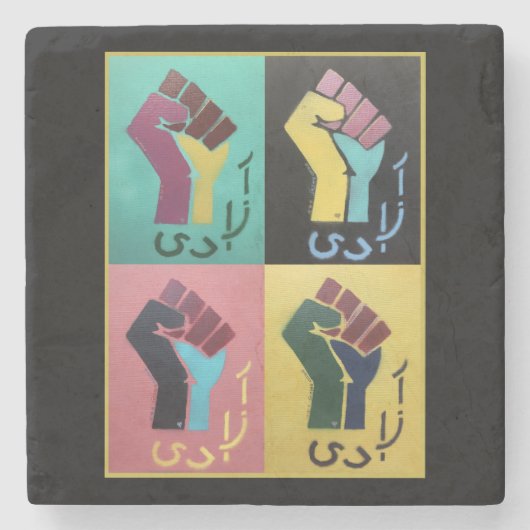 Azadi - Marble Stone Onderzetter (Voorkant)