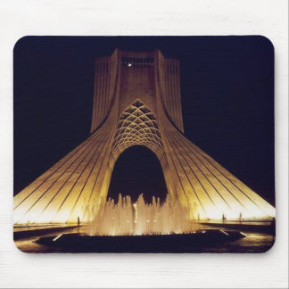 Azadi Square Muismat