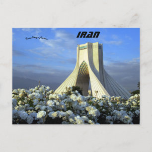 Azadi Tower Tehran Iran Briefkaart