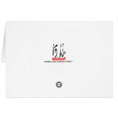 Azalées de ressort (Dos Horizontal)