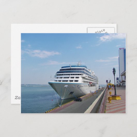 Azamara Quest Briefkaart (Voorkant / Achterkant)