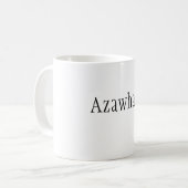 Azawhat ? Tasse par David Moore (Devant gauche)