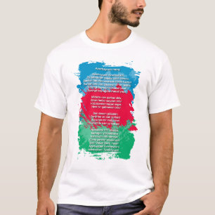 Azerbaïdjan - Azetbaycan marşı T-Shirt