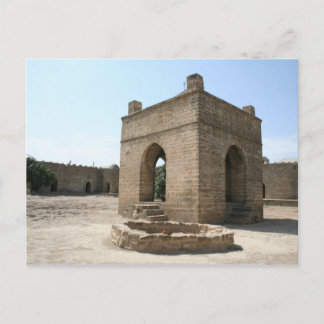 Azerbeidzjan Briefkaart