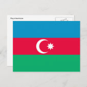 Azerbeidzjan Briefkaart (Voorkant / Achterkant)