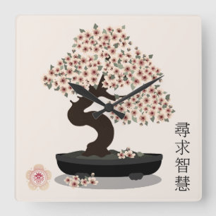 Aziatisch bloeiend bonsai-boom grafisch ontwerp vierkante klok