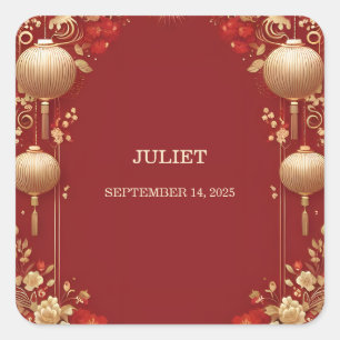 Aziatisch Chinees Tweetalig Hei Vet Bruidsfeest Vierkante Sticker