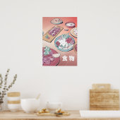 Aziatisch eten poster (Keuken)