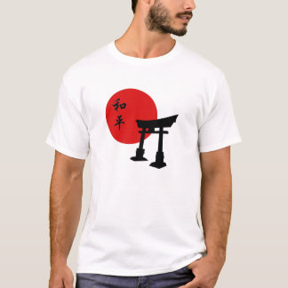 Aziatisch geïnspireerd design: Japanse poort. Harm T-shirt