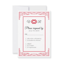 Aziatisch Monogram Rood Zwart Huwelijk RSVP Reacti