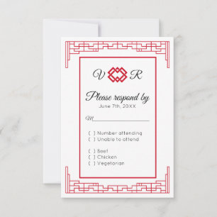 Aziatisch Monogram Rood Zwart Huwelijk RSVP Reacti Kaartje