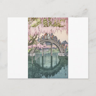 Aziatisch Oriental Classic Masterpart Briefkaart