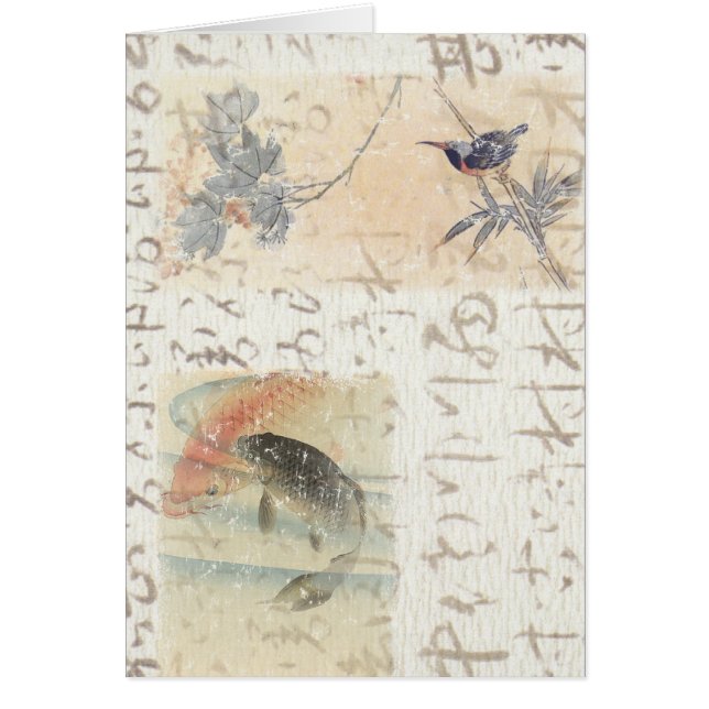 Aziatisch schrijven (Voorkant)