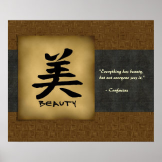 Aziatische Beauty Quote Custom Poster