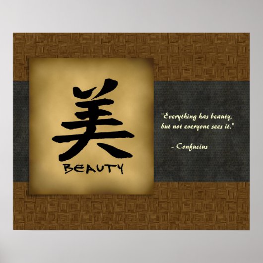 Aziatische Beauty Quote Custom Poster (Voorkant)