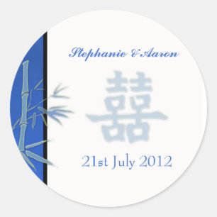 Aziatische Bue Double Happiness Wedding Sticker