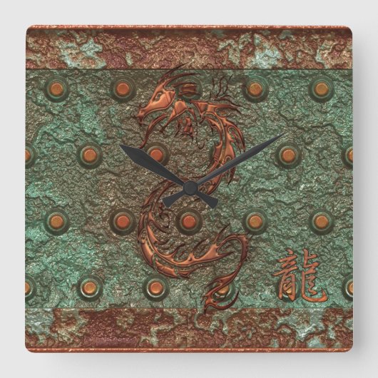Aziatische Copper Dragon Rusty Metal Fantasy Art C Vierkante Klok (Voorkant)