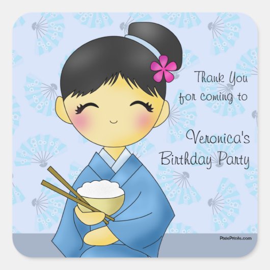 Aziatische droom - Vierkante Sticker (Voorkant)