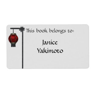 Aziatische etiketten met ophaalplaat