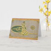 Aziatische kalligrafie - Tughra Kaart (Gele Bloem)