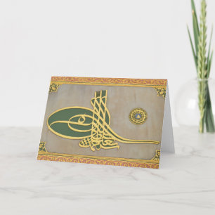 Aziatische kalligrafie - Tughra Kaart