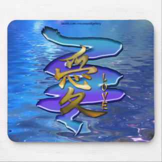 AZIATISCHE Kanji Symbool voor LOVE Design Muismat