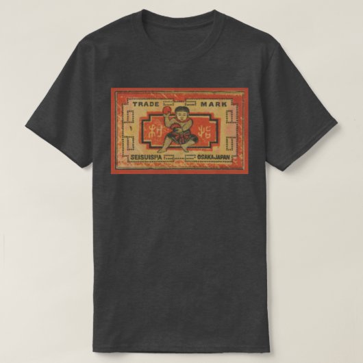 Aziatische Matchbox Art T-Shirt (Design voorkant)
