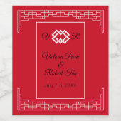 Aziatische Monogram Rood Wit Zwart Trouwen Wijn Etiket (Enkel label)