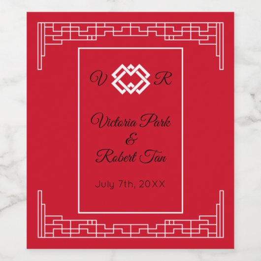 Aziatische Monogram Rood Wit Zwart Trouwen Wijn Etiket (Enkel label)