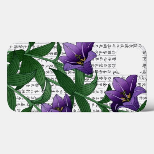 Aziatische Paarse hazelaars op Kanji achtergrond Case-Mate iPhone Case (Achterkant (horizontaal))