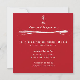 Aziatische Symbol Love and Happiness Wedding Kaart