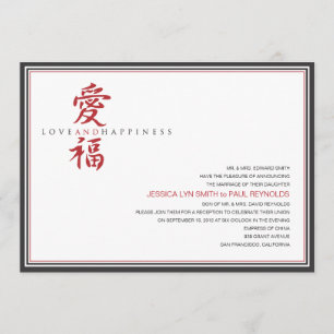 Aziatische Symbol Love and Happiness Wedding Kaart