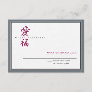 Aziatische Symbol Love and Happiness Wedding RSVP Kaartje