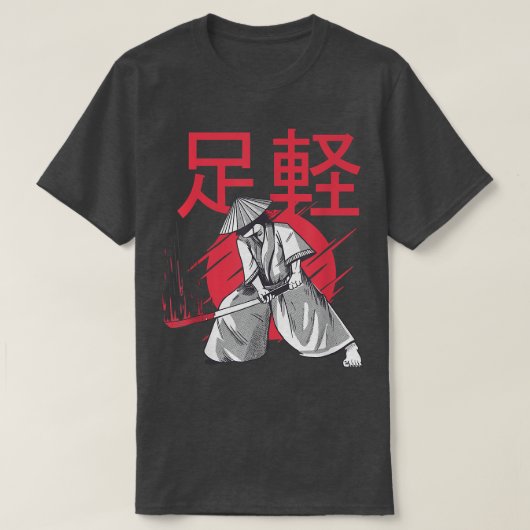 Aziatische vechtkunsten samurai t-shirt (Design voorkant)